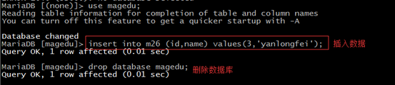 Mysql,日志管理,備份,恢復(fù)