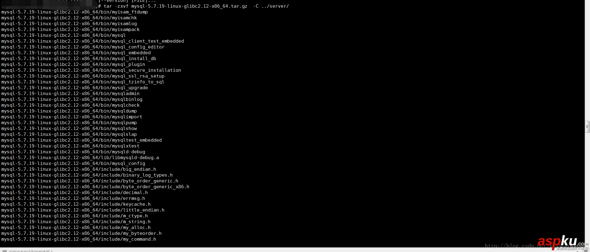 linux下mysql5.7.19(tar.gz)安裝圖文教程 mysql5.7.19tar.gz,mysql5.7.19,mysql5.7