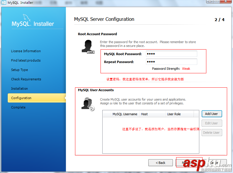 windows下MySQL 5.7.3.0安裝配置圖解教程(安裝版) MySQL,MySQL 5.7.3.0