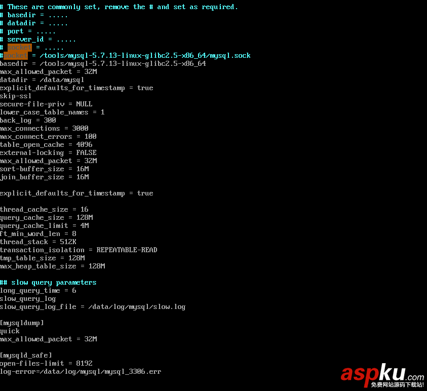 VMWare linux mysql 5.7.13安裝配置教程 VMWare,linux,mysql5.7.13