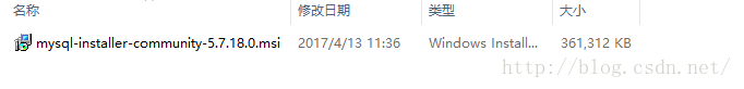 windows10安裝mysql5.7.18教程 windows10,mysql5.7.18,mysql5.7