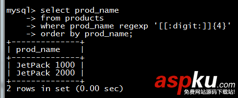 MYSQL使用正則表達式過濾數據 MYSQL,正則表達式,過濾數據