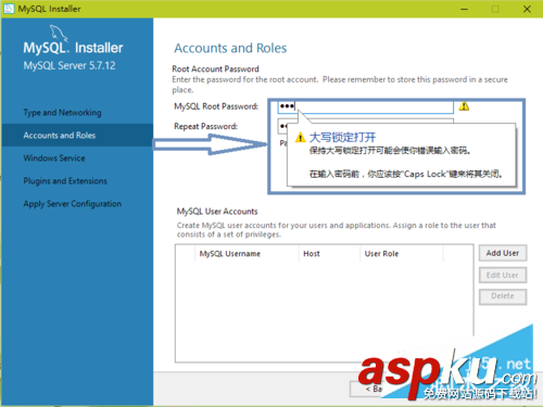 mysql 5.7如何安裝 mysql 5.7安裝配置教程 mysql5.7,mysql5.7安裝教程