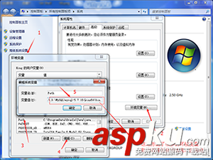MySQL(win7x64 5.7.16版本)下載、安裝、配置與使用的詳細(xì)圖文教程 mysql,x64,win7,配置