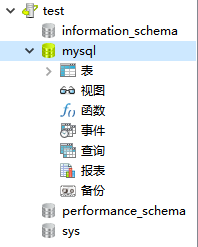 Ubuntu16.04 server下配置MySQL,并開啟遠程連接的方法 ubuntu,mysql遠程連接,ubuntu16.04配置mysql,mysql遠程訪問