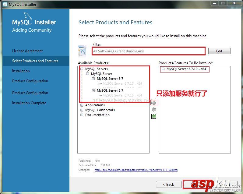 mysql 5.7.10 安裝配置方法圖文教程 mysql5.7.10,mysql5.7