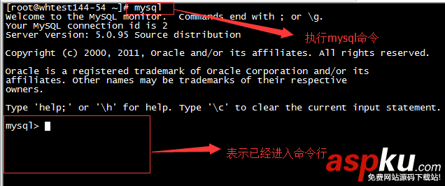 Mysql 忘記root密碼的完美解決方法 mysql,忘記root密碼