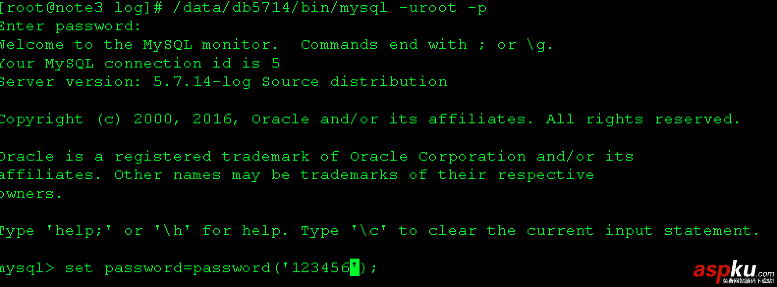 Centos6.5編譯安裝mysql 5.7.14 詳細教程 mysql5.7.14,mysql5.7,centos6.5