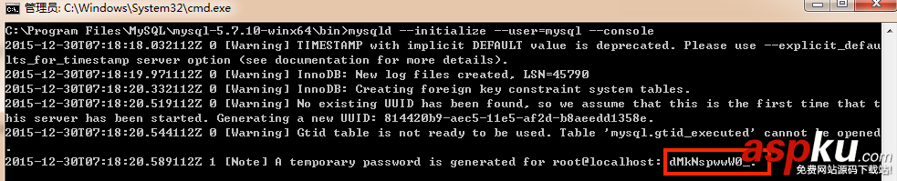 Windows server 2008 r2上安裝MySQL5.7.10步驟 Windows,server,2008,r2,mysql