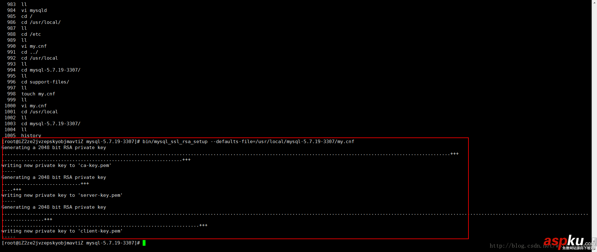 linux下mysql5.7.19(tar.gz)安裝圖文教程 mysql5.7.19tar.gz,mysql5.7.19,mysql5.7