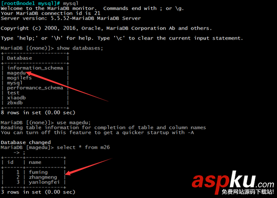 Mysql,日志管理,備份,恢復(fù)