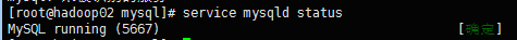 mysql,5.7.18,安裝,5.7,主從復(fù)制
