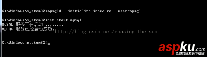 Mysql 5.7.18安裝方法及啟動MySQL服務的過程詳解 mysql,5.7.18,安裝,啟動mysql服務