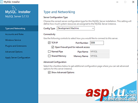 mysql 5.7.13 安裝配置方法圖文教程(win10) mysql5.7.13,mysql5.7,win10
