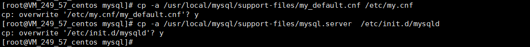 Linux下MySQL5.7.18二進制包安裝教程(無默認配置文件my_default.cnf) mysql5.7.18二進制包安裝,my.default.cnf