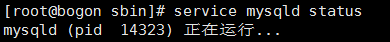 CentOS 6.5安裝mysql5.7教程 CentOS,6.5,mysql5.7,mysql5.7.14