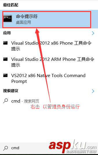 mysql 5.7以上版本下載及安裝圖文教程 mysql,5.7下載,5.7安裝