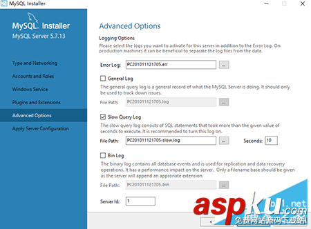 mysql 5.7.13 安裝配置方法圖文教程(win10) mysql5.7.13,mysql5.7,win10