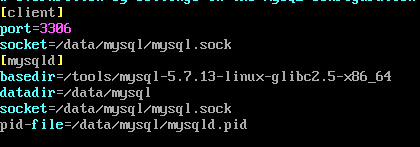 VMWare linux mysql 5.7.13安裝配置教程 VMWare,linux,mysql5.7.13