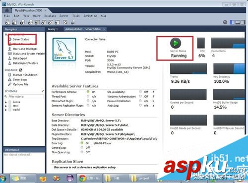 win7下MySql 5.7安裝配置方法圖文教程 win7,MySql,MySql安裝