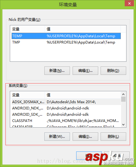 Win 8或以上系統下MySQL最新版5.7.17(64bit ZIP綠色版)安裝部署教程 win8,mysql5.7.17,mysql5.7