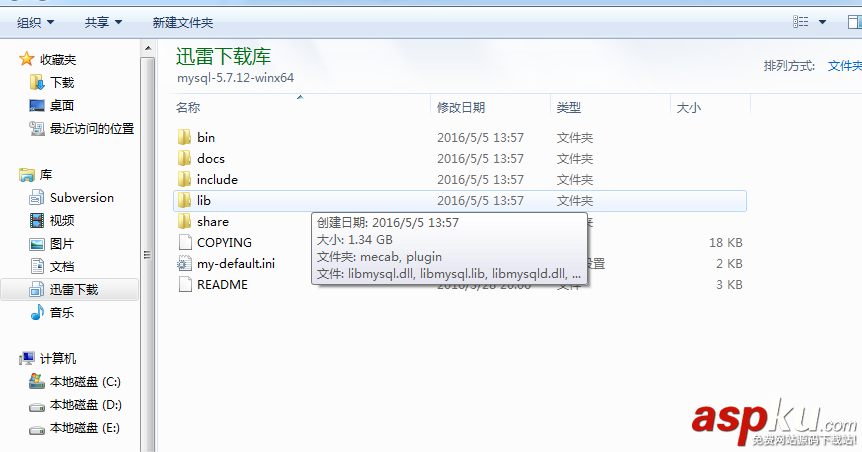 MySql安裝與使用圖文教程【推薦】 MySql安裝,MySql安裝圖文教程