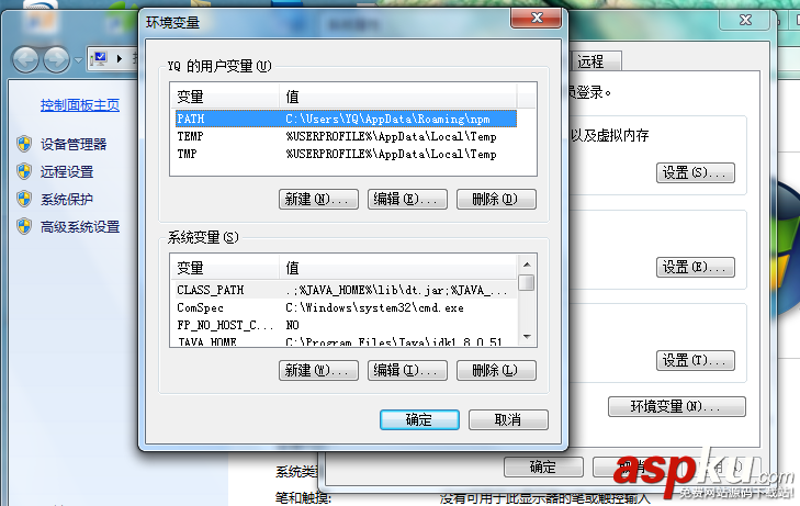 mysql5.7安裝教程(windows) mysql5.7,windows