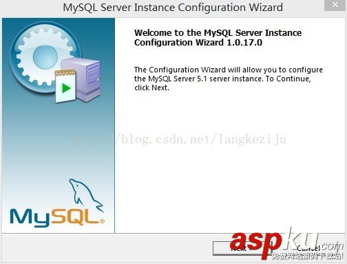 mysql安裝配置詳解教程(一) mysql,安裝