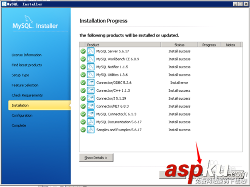 mysql 5.6.17下載安裝圖解 mysql 5.6.17下載安裝圖解