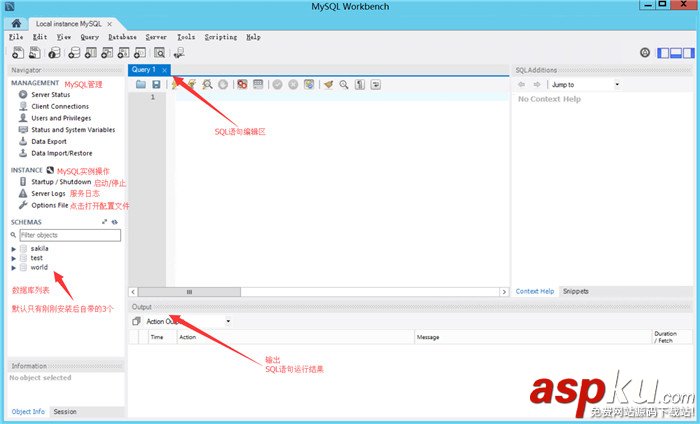 mysql 5.7.30安裝配置方法圖文教程 mysql,mysql安裝,mysql5.7.30