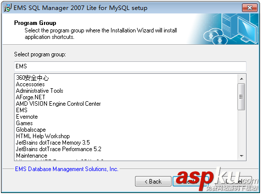 MySql安裝步驟圖文教程及中文亂碼的解決方案 mysql,安裝,中文亂碼