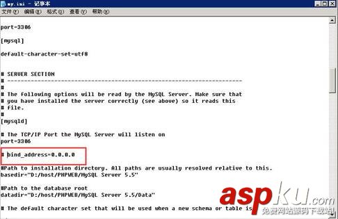 IPv6設置后如何解決MySQL無法連接localhost的問題 IPv6,MySQL,localhost