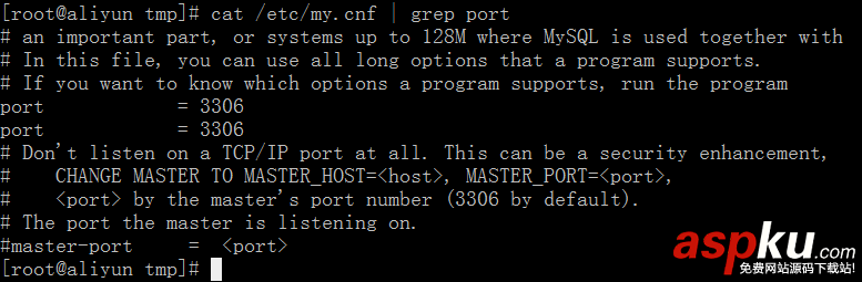 MySQL 啟動成功但未監聽端口的解決方法 mysql,不監聽端口,查看mysql監聽端口,監聽端口