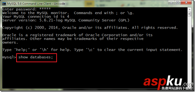mysql 5.6.21 安裝與配置詳細步驟 mysql5.6.21,mysql5.6,mysql