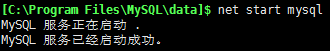 mysql 5.7.9 winx64在windows上安裝遇到的問題 mysql,5.7.9,winx64