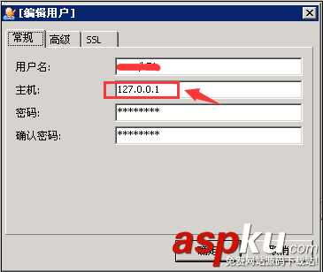 mysql 加了 skip-name-resolve不能鏈接數據庫問題的解決方法 mysql,skip-name-resolve,不能鏈接