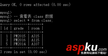 史上最簡(jiǎn)單的MySQL數(shù)據(jù)備份與還原教程(下)(三十七) MySQL數(shù)據(jù)備份,MySQL數(shù)據(jù)還原,MySQL數(shù)據(jù)備份還原