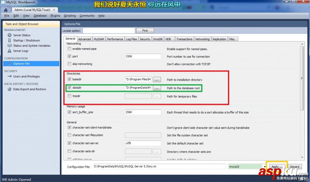 mysql5.5數據庫data目錄遷移方法詳解 mysql5.5,數據庫,data目錄