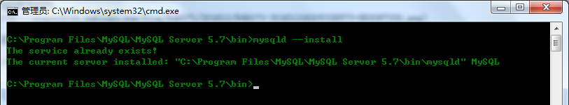 mysql5.7安裝教程(windows) mysql5.7,windows