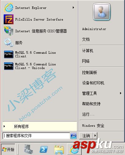 win2008 R2 WEB環(huán)境配置之MYSQL 5.6.22安裝版安裝配置方法 MYSQL,5.6.22,WEB環(huán)境配置