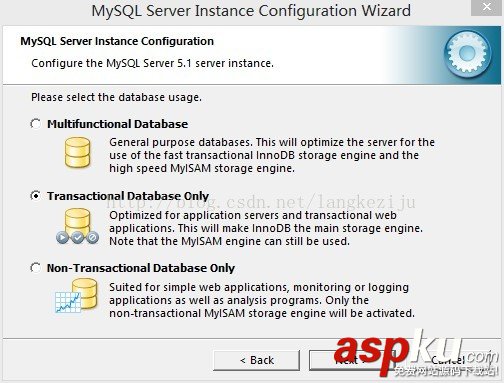 mysql安裝配置詳解教程(一) mysql,安裝