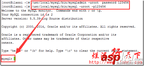深入理解mysql幫助命令（help）