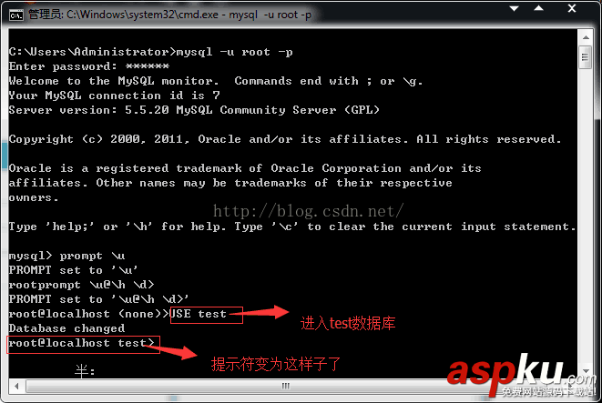 MySQL學習第四天 Windows 64位系統下使用MySQL MySQL,命令行,MySQL服務,Windows,64