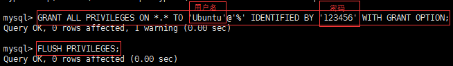 Ubuntu16.04 server下配置MySQL,并開啟遠程連接的方法 ubuntu,mysql遠程連接,ubuntu16.04配置mysql,mysql遠程訪問