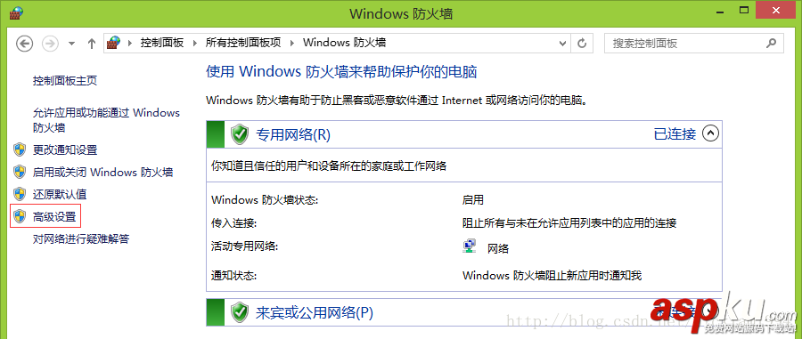Win 8或以上系統下MySQL最新版5.7.17(64bit ZIP綠色版)安裝部署教程 win8,mysql5.7.17,mysql5.7