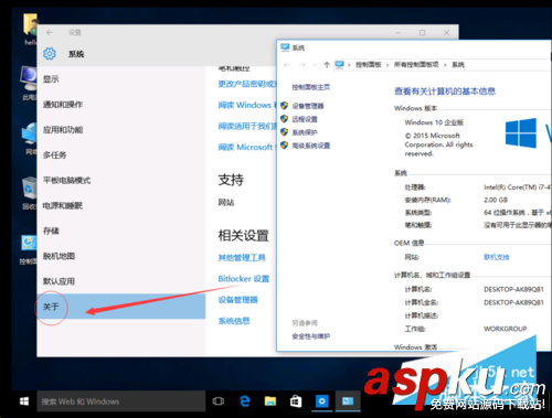 mysql5.7數據庫安裝完成后如何配置環境變量 mysql5.7,mysql,環境變量