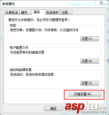 mysql 5.6.24 安裝配置方法圖文教程 mysql5.6.24,mysql5.6