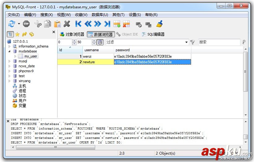 簡述MySQL-Front數據庫的具體操作 簡述MySQL-Front數據庫的具體操作