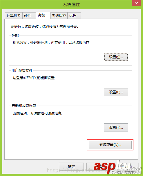 Win 8或以上系統下MySQL最新版5.7.17(64bit ZIP綠色版)安裝部署教程 win8,mysql5.7.17,mysql5.7