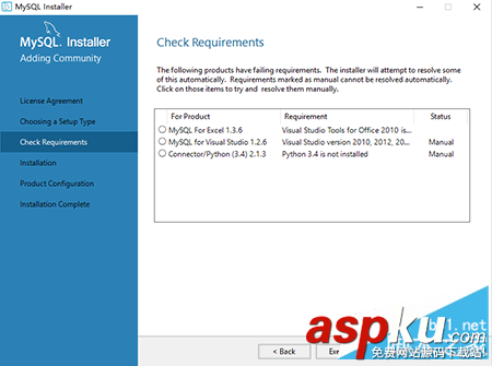 mysql 5.7.13 安裝配置方法圖文教程(win10) mysql5.7.13,mysql5.7,win10